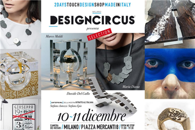 DesignCircus presents: Selection